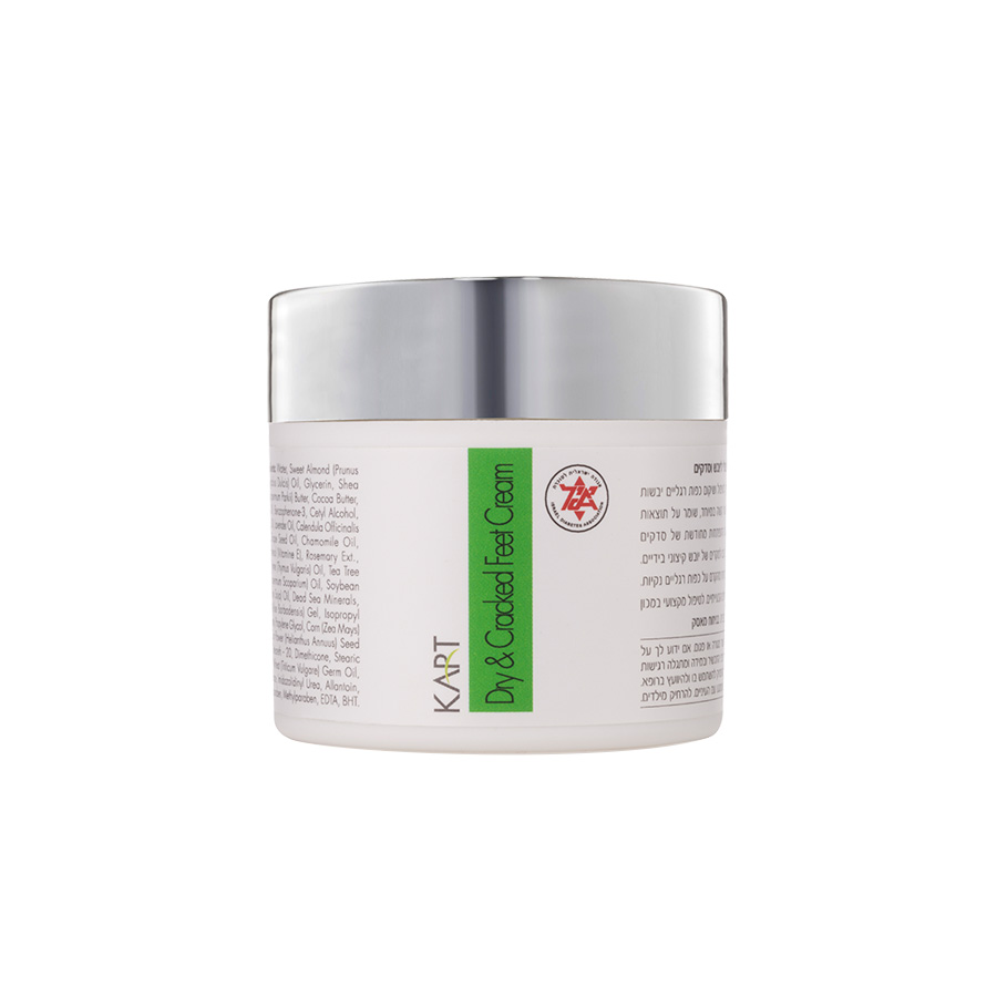 KART Dry & Cracked Feet Cream in einem weißen Tiegel mit silbernem Deckel