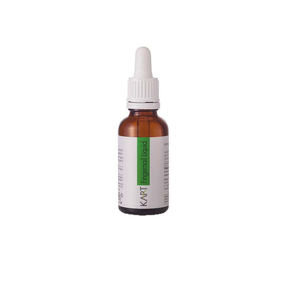 Braune Flasche mit KART Fingernail Liquid zur Nagelpflege