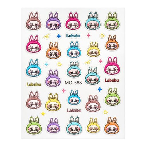 Cupio Nail Art Sticker – MO-588