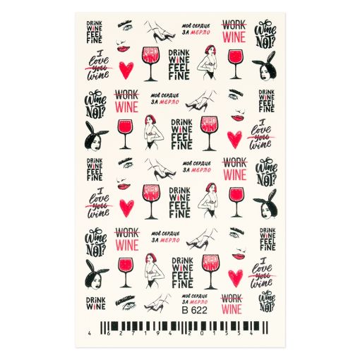 Cupio sunkissed Nageltattoo B622