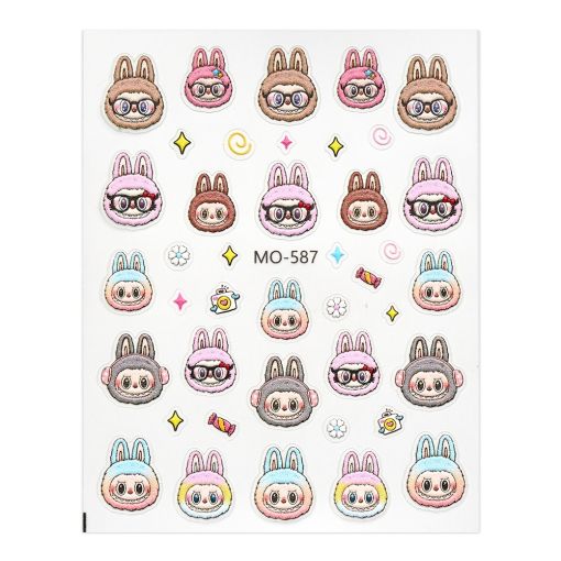 Cupio Nail Art Sticker –  MO-587