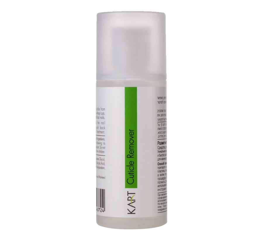 KART CUTICLE REMOVER Nagelhautentferner 150 ML